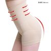  body amincissant MANNAXI en spandex - Ref 686254