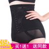 body amincissant luxueux - Ref 686284