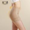  body amincissant - Ref 686300