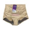 body amincissant - Ref 686372