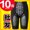 body amincissant luxueux - Ref 686391