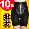 body amincissant luxueux en nylon - Ref 686394