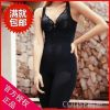  body amincissant DIZTIE - Ref 686417