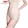  body amincissant GEEJULO en acrylique - Ref 686457