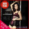  body amincissant DIZTIE en coton - Ref 686464