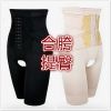 body amincissant en nylon - Ref 686475