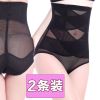body amincissant en nylon - Ref 686495