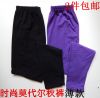 body amincissant en coton - Ref 686538