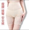 body amincissant doux - Ref 686549
