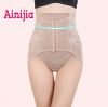  body amincissant en spandex - Ref 686584