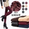 body amincissant en coton - Ref 686629