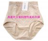  body amincissant en coton - Ref 686718