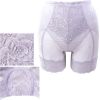  body amincissant gris violet en nylon - Ref 686776