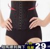 body amincissant - Ref 686792