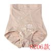body amincissant en nylon - Ref 686809
