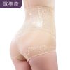 body amincissant en nylon - Ref 686817