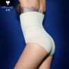 body amincissant IDAZLING en nylon - Ref 686827