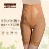  body amincissant en soie Ice - Ref 686906