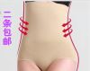 body amincissant sexy en nylon - Ref 686920