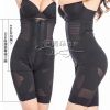 body amincissant sexy en nylon - Ref 686970