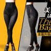 body amincissant sexy en nylon - Ref 686985