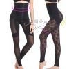 body amincissant sexy en nylon - Ref 687007