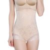 body amincissant simple en nylon - Ref 687146