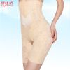 body amincissant sexy en nylon - Ref 687181