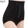 body amincissant en spandex - Ref 687188