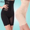 body amincissant luxueux en nylon - Ref 687190