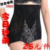 body amincissant en nylon - Ref 687199