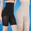  body amincissant en nylon - Ref 687210
