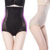  body amincissant ALIBOY en nylon - Ref 687296