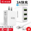 chargeur ASZUNE pour téléphones Samsung - Ref 1290772