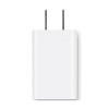 chargeur OPPO - Ref 1290820