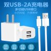 chargeur - Ref 1290824