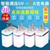 chargeur - Ref 1290845