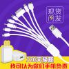 chargeur pour téléphones Apple IPhone 6 PLUS - Ref 1290847