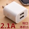 chargeur ZOBIG pour téléphones Apple IPhone 6 - Ref 1290873