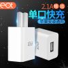chargeur pour téléphones Apple - Ref 1290885