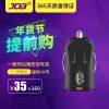 chargeur pour IPhone 5 2.1A, 2A - Ref 1290902