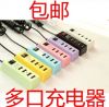 chargeur - Ref 1290917