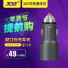 chargeur - Ref 1290919