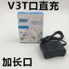 chargeur - Ref 1290955