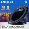 chargeur Samsung - Ref 1290971