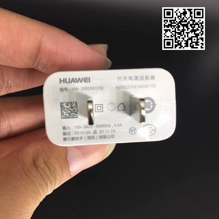 chargeur pour téléphones HUAWEI - Ref 1290997