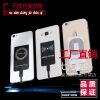 chargeur - Ref 1291012