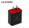 chargeur - Ref 1291015