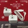 chargeur - Ref 1291020