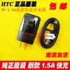 chargeur - Ref 1291028